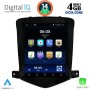 DIGITAL IQ BXF 6925_CPAA TESLA STYLE  for CHEVROLET CRUZE mod. 2008-2012