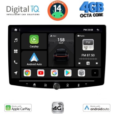 DIGITAL IQ BXG 6941_CPAA (10.1'' DIN) MULTIMEDIA TABLET 1DIN with 4G SIM
