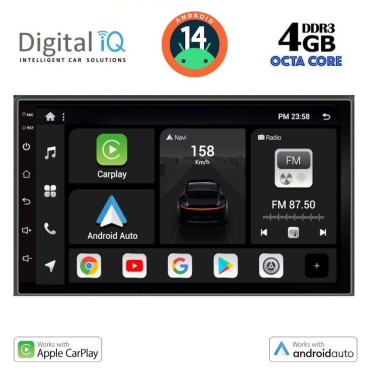 DIGITAL IQ BXF 694_CPAA (7'' DIN) MULTIMEDIA 2DIN