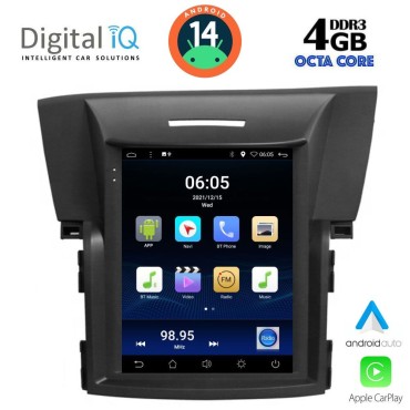 DIGITAL IQ BXF 6978_CPAA TESLA STYLE for HONDA CRV mod. 2012-2017 DIGITAL IQ BXF 6978_CPAA TESLA STYLE for HONDA CRV mod. 2012-2017