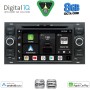 DIGITAL IQ BXF 702_CPAA (7'' DECK) MULTIMEDIA SYSTEM for FORD mod. 2004-2008