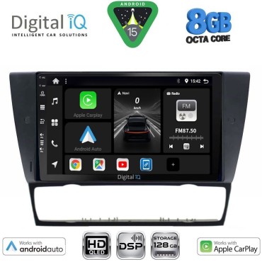DIGITAL IQ BXF 7043_CPAA (9inc) MULTIMEDIA TABLET for BMW E90-E91-E92-E93