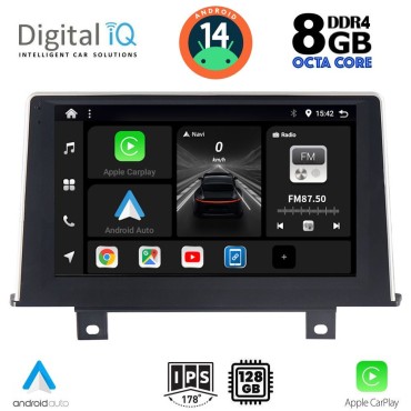 DIGITAL IQ BXF 7048_CPAA (9inc) (NBT) MULTIMEDIA TABLET for BMW S.1 (F20-21) mod. 2011-2016