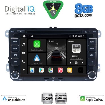 DIGITAL IQ BXF 704_CPAA (7"_DVD) MULTIMEDIA SYSTEM for VW – SKODA – SEAT GROUP mod. 2004-2014