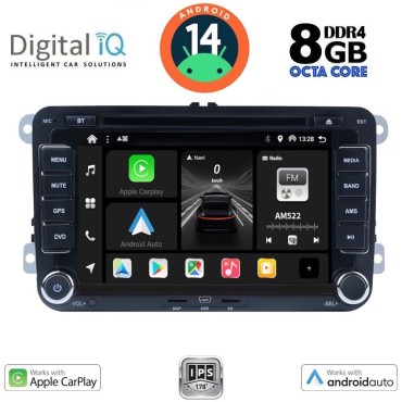 DIGITAL IQ BXF 704_CPAA (7"_DVD) MULTIMEDIA SYSTEM for VW – SKODA – SEAT GROUP mod. 2004-2014