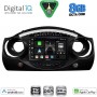 DIGITAL IQ BXF 7063_CPAA (9inc) MULTIMEDIA TABLET for MINI COOPER (R50-R52-R53) mod. 2000-2006