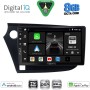 DIGITAL IQ BXF 7205_CPAA (9inc) MULTIMEDIA TABLET for HONDA INSIGHT mod. 2009-2014