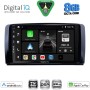 DIGITAL IQ BXF 7422_CPAA (9inc) MULTIMEDIA TABLET for MERCEDES R (W251) mod. 2006-2015