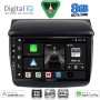 DIGITAL IQ BXF 7436_CPAA (9inc) MULTIMEDIA TABLET for MITSUBISHI L200 mod. 2006-2015