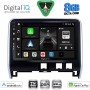 DIGITAL IQ BXF 7471_CPAA (10inc) MULTIMEDIA TABLET for NISSAN SERENA mod. 2016>