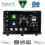 DIGITAL IQ BXF 7480_CPAA (9inc) MULTIMEDIA TABLET for OPEL ANTARA mod. 2006>