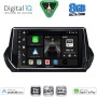DIGITAL IQ BXF 7509_CPAA (9inc) MULTIMEDIA TABLET for PEUGEOT 208 – 2008 mod. 2021>