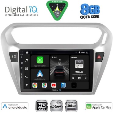 DIGITAL IQ BXF 7511SL_CPAA (9inc) MULTIMEDIA TABLET for CITROEN ELYSEE – PEUGEOT 301 mod. 2013&gt; (SILVER)