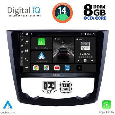 DIGITAL IQ BXF 7549_CPAA (9inc) MULTIMEDIA TABLET for RENAULT KADJAR mod. 2015&gt;