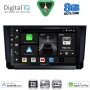 DIGITAL IQ BXF 7573_CPAA (9inc) MULTIMEDIA TABLET for SEAT ARONA - IBIZA mod. 2018>