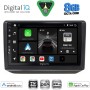 DIGITAL IQ BXF 7581_CPAA (10inc) MULTIMEDIA TABLET for SKODA FABIA mod. 2008-2014