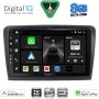 DIGITAL IQ BXF 7604_CPAA (10inc) MULTIMEDIA TABLET for SKODA SUPERB mod. 2008-2015