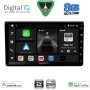 DIGITAL IQ BXF 763_CPAA (9'' DECK) MULTIMEDIA SYSTEM for TOYOTA ALL mod. 2019> (230mm)