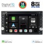 DIGITAL IQ BXF 711_CPAA (6.5'' DVD) MULTIMEDIA SYSTEM for NISSAN ALL mod. 2005-2014