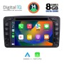 DIGITAL IQ BXF 771_CPAA (7'' DVD) MULTIMEDIA SYSTEM for MERCEDES C (W203) mod. 1999-2004