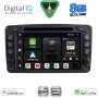 DIGITAL IQ BXF 771_CPAA (7'' DVD) MULTIMEDIA SYSTEM for MERCEDES C (W203) mod. 1999-2004