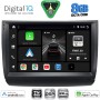 DIGITAL IQ BXF 7728_CPAA (9inc) MULTIMEDIA TABLET for TOYOTA PRIUS mod. 2003-2009