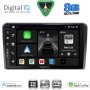 DIGITAL IQ BXF 7740_CPAA  (10inc) MULTIMEDIA TABLET for SEAT - SKODA - VW mod. 2004-2014