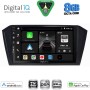 DIGITAL IQ BXF 7750_CPAA (10inc) MULTIMEDIA TABLET for VW PASSAT mod. 2016>