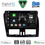 DIGITAL IQ BXF 7787_CPAA (9inc) MULTIMEDIA TABLET for VOLVO XC60 mod. 2009-2017
