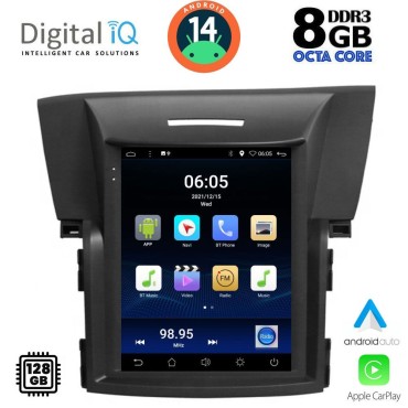 DIGITAL IQ BXF 7978_CPAA TESLA STYLE for HONDA CRV mod. 2012-2017 DIGITAL IQ BXF 7978_CPAA TESLA STYLE for HONDA CRV mod. 2012-2017