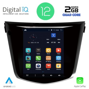 DIQ BX 2968_CPA TESLA STYLE for NISSAN QASHQAI – XTRAIL mod. 2014-2021