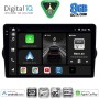 DIGITAL IQ BXK 20148_CPAA (9inc) MULTIMEDIA TABLET for FIAT TIPO mod. 2015-2023