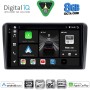 DIGITAL IQ BXK 20168RD_CPAA (9inc) MULTIMEDIA TABLET for FORD mod. 2007-2011