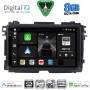 DIGITAL IQ BXK 20201_CPAA (9inc) MULTIMEDIA TABLET for HONDA HRV mod. 2015-2021