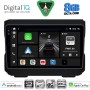 DIGITAL IQ BXK 20272_CPAA (10inc) MULTIMEDIA TABLET for JEEP  mod. 2007-2014 - DODGE mod. 2007&gt;