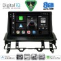 DIGITAL IQ BXK 20376_CPAA DASH (10inc) MULTIMEDIA TABLET for MAZDA 6 mod. 2002-2008