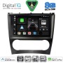 DIGITAL IQ BXK 20404_CPAA (9inc) MULTIMEDIA TABLET for MERCEDES C โ CLK (W203-209) mod. 2004-2008