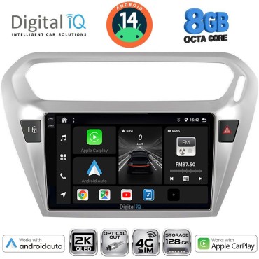 DIGITAL IQ BXK 20511SL_CPAA (9inc) MULTIMEDIA TABLET for CITROEN ELYSEE – PEUGEOT 301 mod. 2013&gt; (SILVER)