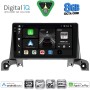 DIGITAL IQ BXK 20519_CPAA (9inc) MULTIMEDIA TABLET for PEUGEOT 3008 - 5008 mod. 2016&gt;