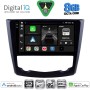 DIGITAL IQ BXK 20549_CPAA (9inc) MULTIMEDIA TABLET for RENAULT KADJAR mod. 2015&gt;
