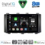 DIGITAL IQ BXK 20568_CPAA (9inc) MULTIMEDIA TABLET for SEAT ATECA mod. 2017>