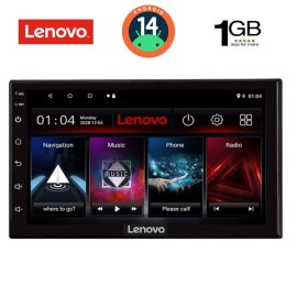 LENOVO LVA 196_GPS (7" DECK) MULTIMEDIA 2DIN