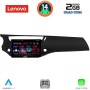 LENOVO LVD 2092BL_CPA (9inc) MULTIMEDIA TABLET for CITROEN C3 - DS3 mod. 2009-2016 (BLACK)