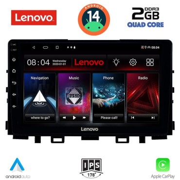 LENOVO LVD 2316_CPA (9inc) MULTIMEDIA TABLET for KIA RIO mod. 2018&gt; – STONIC mod. 2017&gt;
