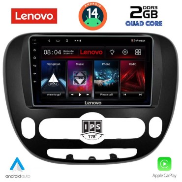 LENOVO LVD 2321_CPA (9inc) MULTIMEDIA TABLET for KIA SOUL mod. 2014&gt;