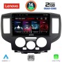 LENOVO LVD 2458BL_CPA (9inc) MULTIMEDIA TABLET for NISSAN NV 200 mod. 2009> (BLACK)