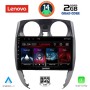 LENOVO LVD 2464_CPA (10inc) MULTIMEDIA TABLET for NISSAN NOTE mod. 2012>