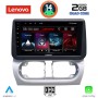 LENOVO LVD 2500_CPA (9inc) MULTIMEDIA TABLET for OPEL CORSA C mod 2000-2006 - TIGRA mod. 2004-2009