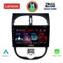 LENOVO LVD 2506_CPA (9inc) MULTIMEDIA TABLET for PEUGEOT 206 mod. 1998-2006