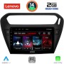 LENOVO LVD 2511BL_CPA (9inc) MULTIMEDIA TABLET for CITROEN ELYSEE – PEUGEOT 301 mod. 2013&gt; (BLACK)